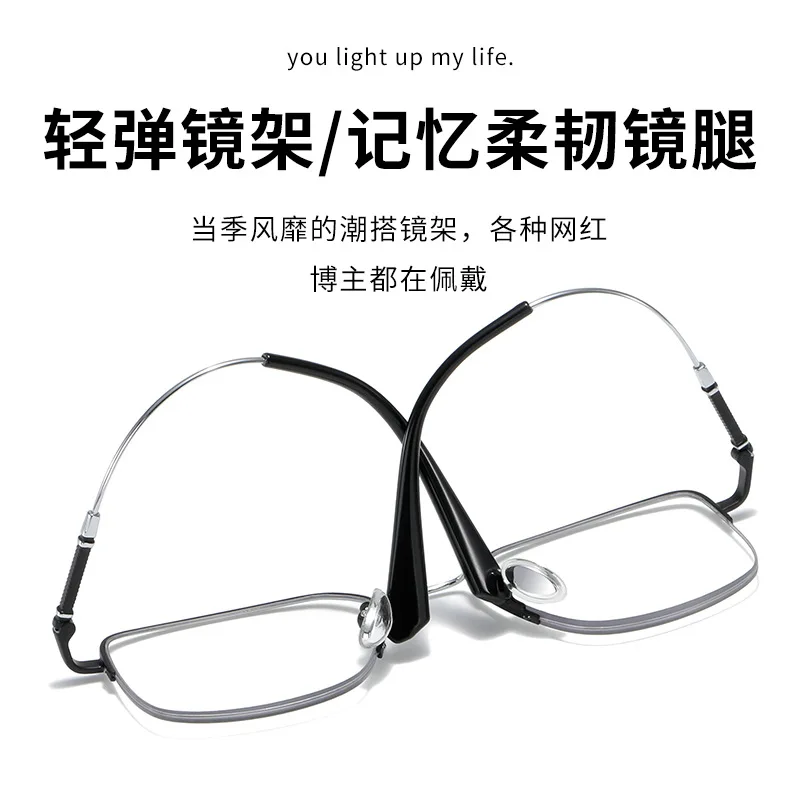 Reading Glasses Men's Half Frame Presbyopic Glasses Female Middle-Aged and Elderly Far-Sighted Glasses