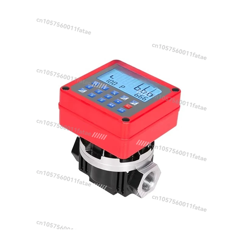 Flowmeter Quantitative Pricing Electronic Meter Digital Display Gear Meter Diesel Methanol Stainless Steel Meter 12V24V220V
