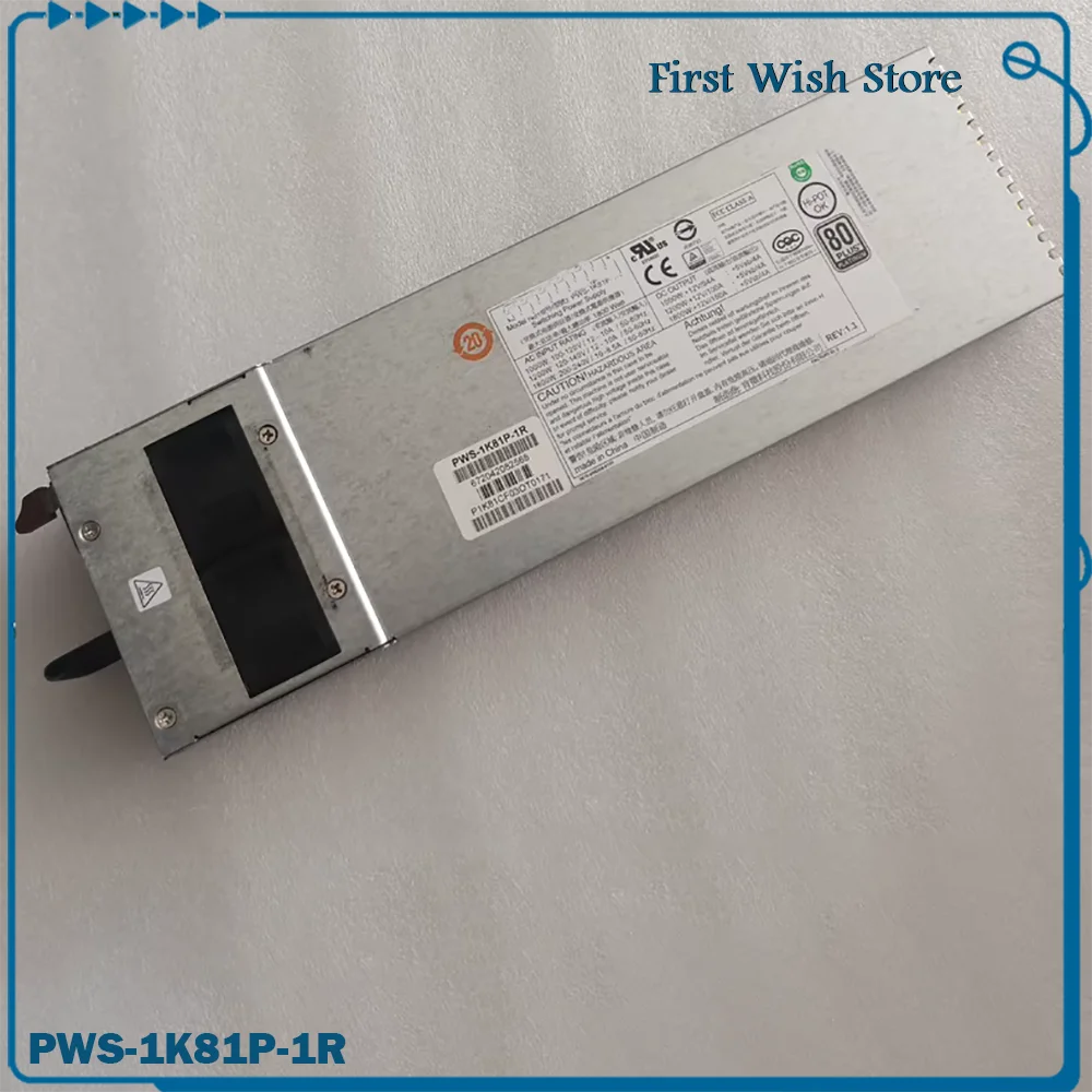 Для модуля питания сервера Supermicro 1800 Вт PWS-1K81P-1R