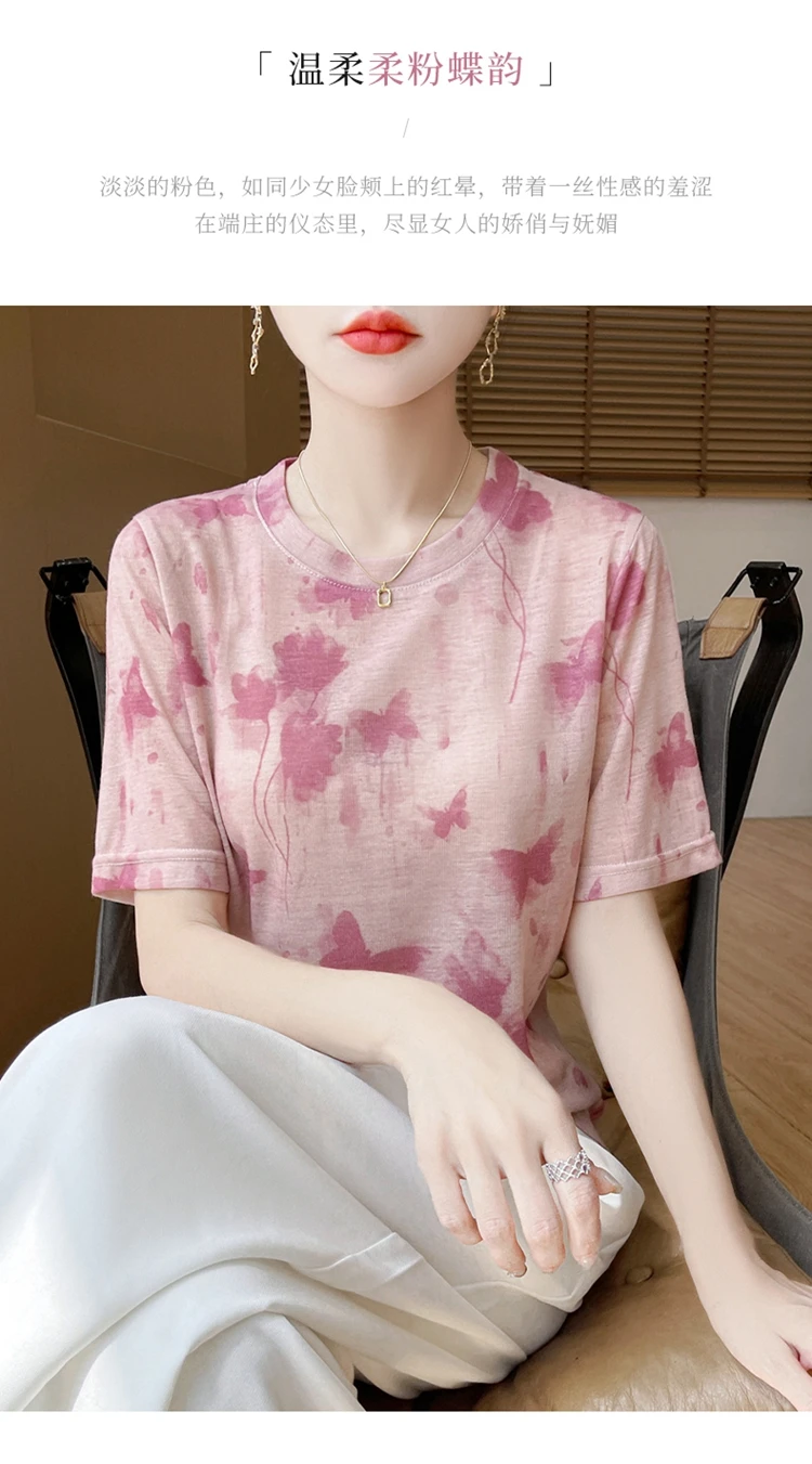 Summer New Women's Round Neck Printed Knitted Short-Sleeved Thin T-shirt Loose Bottoming Shirt