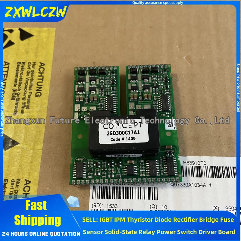 

2SD300C17-ST 2SD300C17-S 2SD300C17A-T 2SD300C17A2 2SD300C17A0 2SD300C17A1 НОВЫЙ IGBT