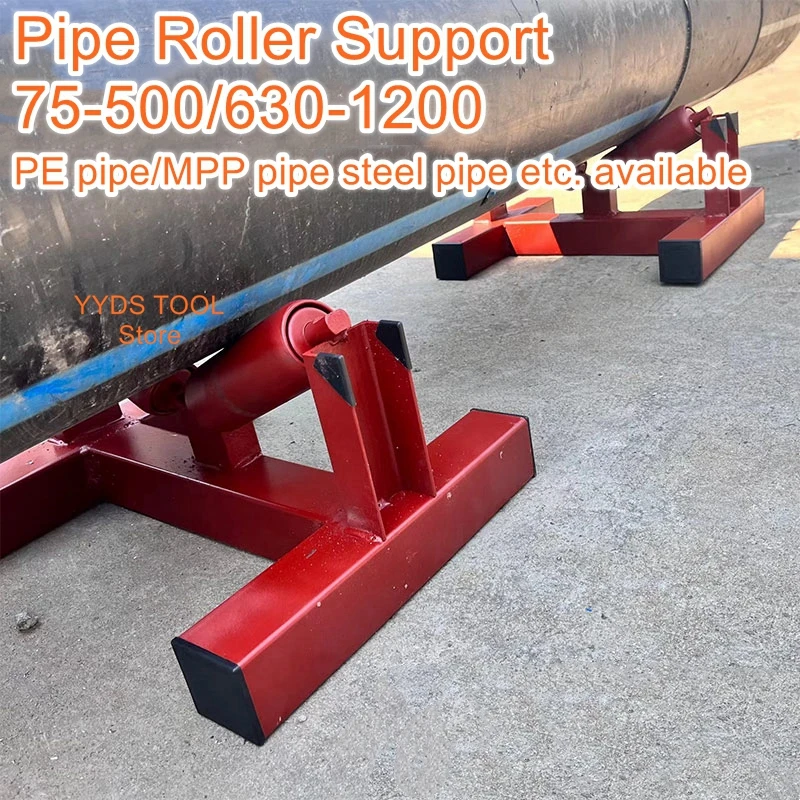 Pipe roller pulley PE pipe ppr pipe bracket mpp pipe water pipe gas pipe power pipe large pipe wheelie