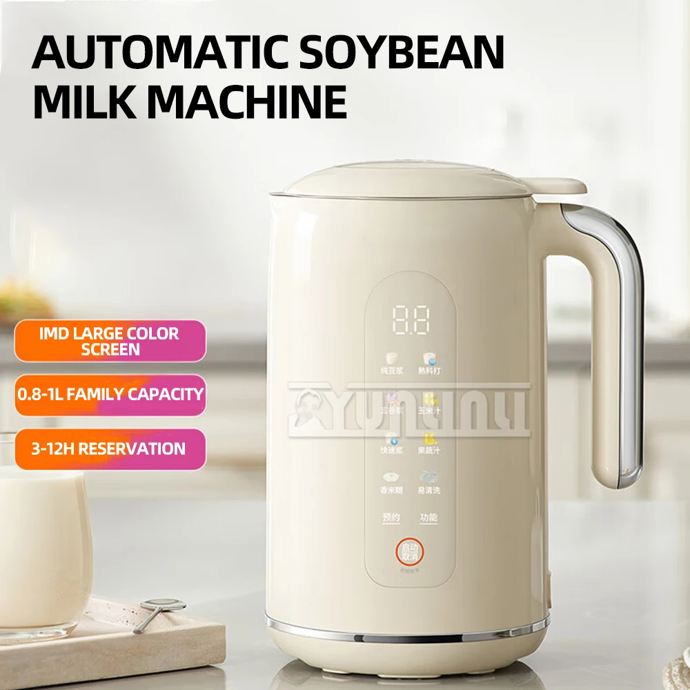 

1000ml Soybean Milk Machine Household Automatic High Speed Mixer Non-Filter Blender Mixer SoyMilk Maker