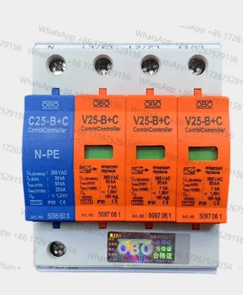 V25-B+C/3+NPE 7-50K… - image