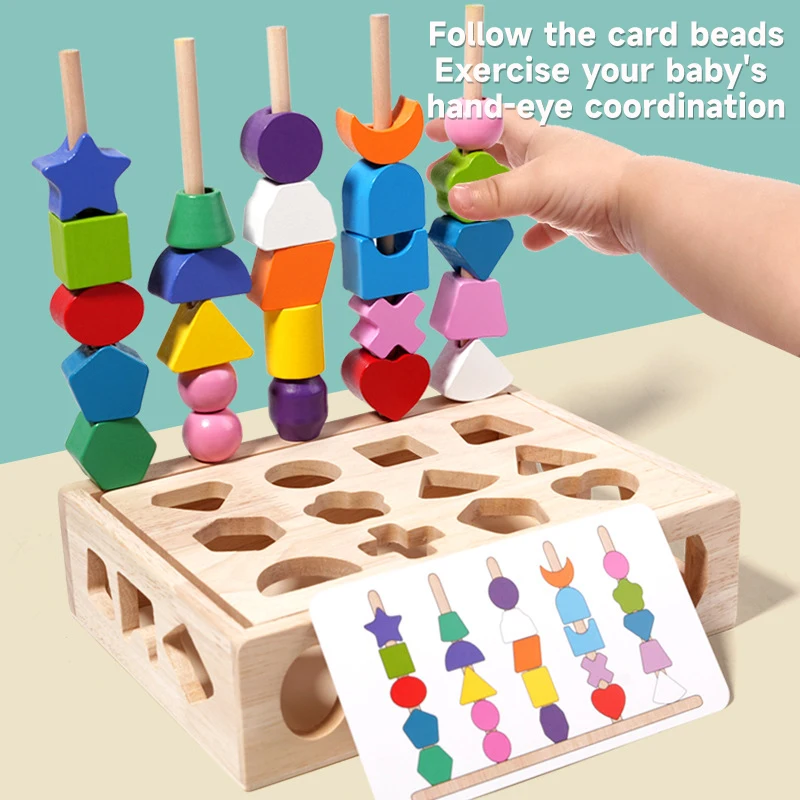 Montessori Wooden Toys Color Shape Matching Board Sorting Puzzle Game Fine Movement Training Column Beaded Games Educational Toy