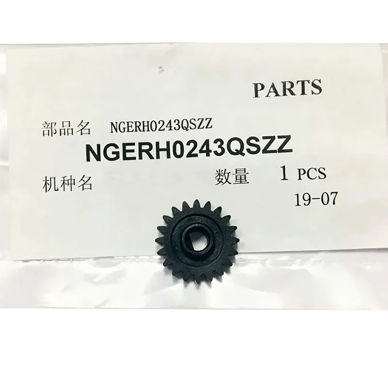 

NGERH0243QSZZ Оригинальная новая шестерня для Sharp MX-M261 311N 2608 2628 3108 3508