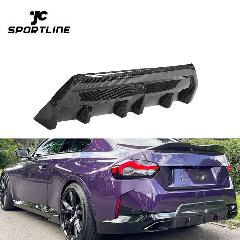 2Series Dry Carbon Car Rear Bumper Diffuser Protection For BMW G42 M235i M240i 220i Coupe M Sport 2022-2023