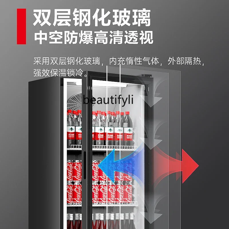 A61 Commercial refrigerated first-class energy efficiency display cabinet, vertical single-door commercial fresh-keeping cabinet