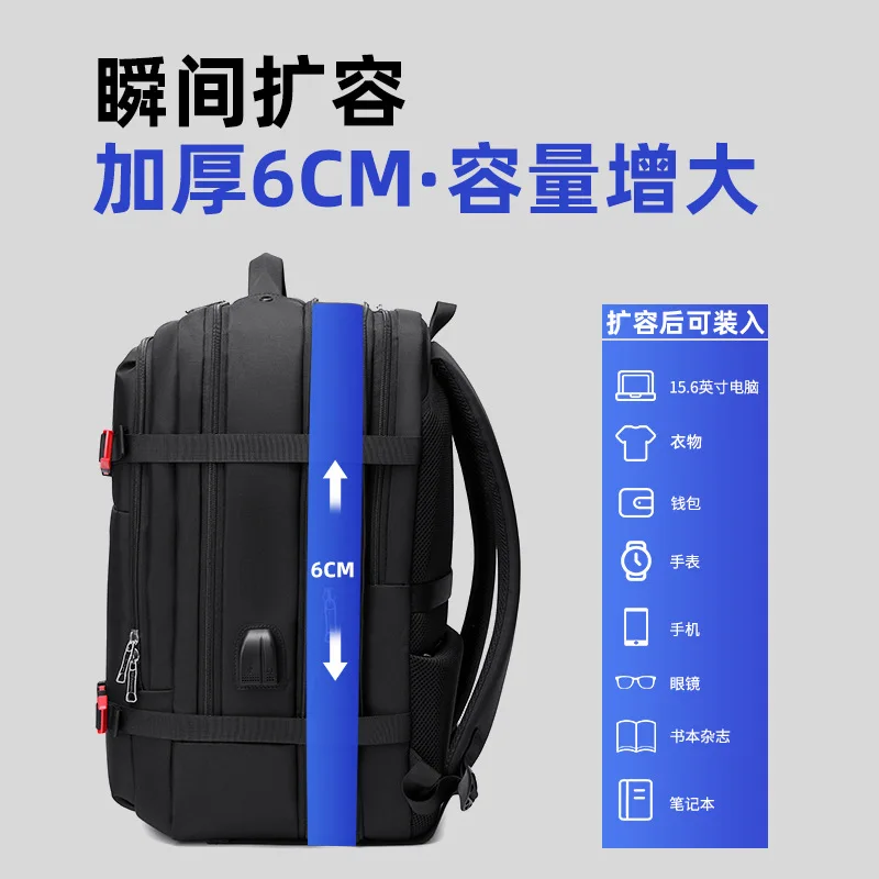 tional Expansion Waterproof Large Capacity Backpack