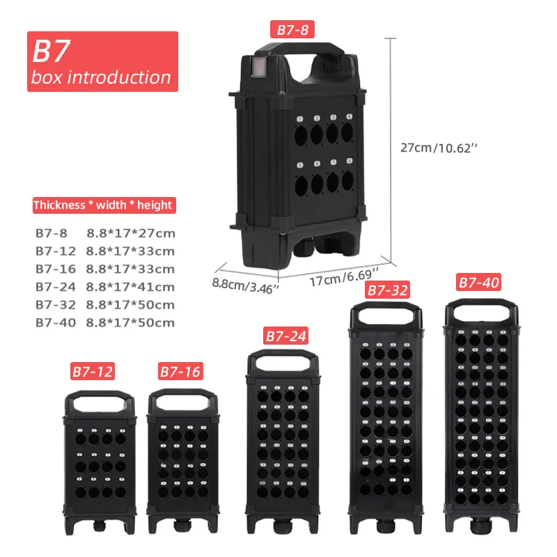 

B7-D audio multi-core cable connection stage box/performance moving box/multi-channel signal cable junction box