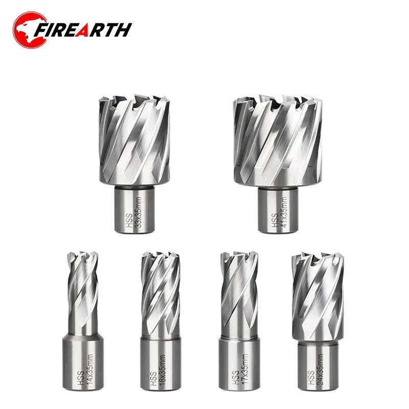 HSS Annular Cutter 0.47/0.62/0.74/0.78/0.9/0.98/1.18/1.65inch Core Drill Bit Weldon Shank Hole Saw Hollow Drill Bit