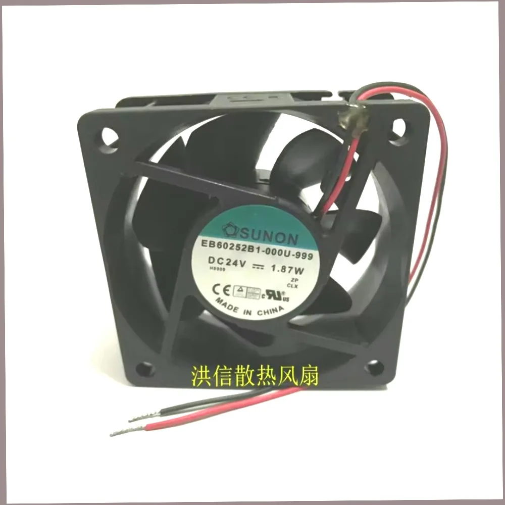 SUNON EB60252B1-000U-999 DC 24V 1.87W 60x60x25mm 2-Wire 80mm Cooling FanIndustrial Equipment Ventilation