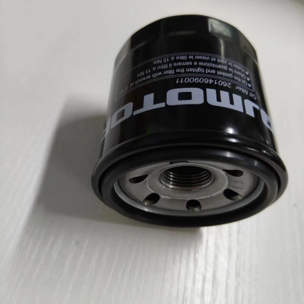 Suitable for original QJMOTOR SRK600 SRK250 motorcycle QJ600GS-3A QJ350-13 oil grid filter element machine filter