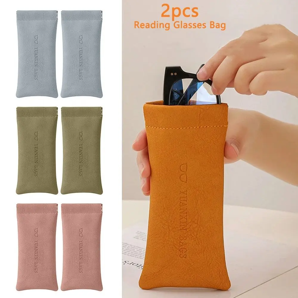 

Модные кожаные аксессуары для очков с автоматической застежкой сумки для хранения солнцезащитных очков