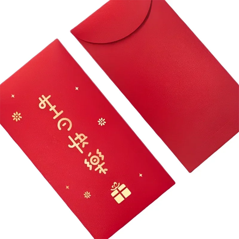 6pcs Happy Birthday Red Envelope Hot Stamping Creative Red Pocket Red Pocket For Lucky Money Birthday Wedding Red Gift Envelopes