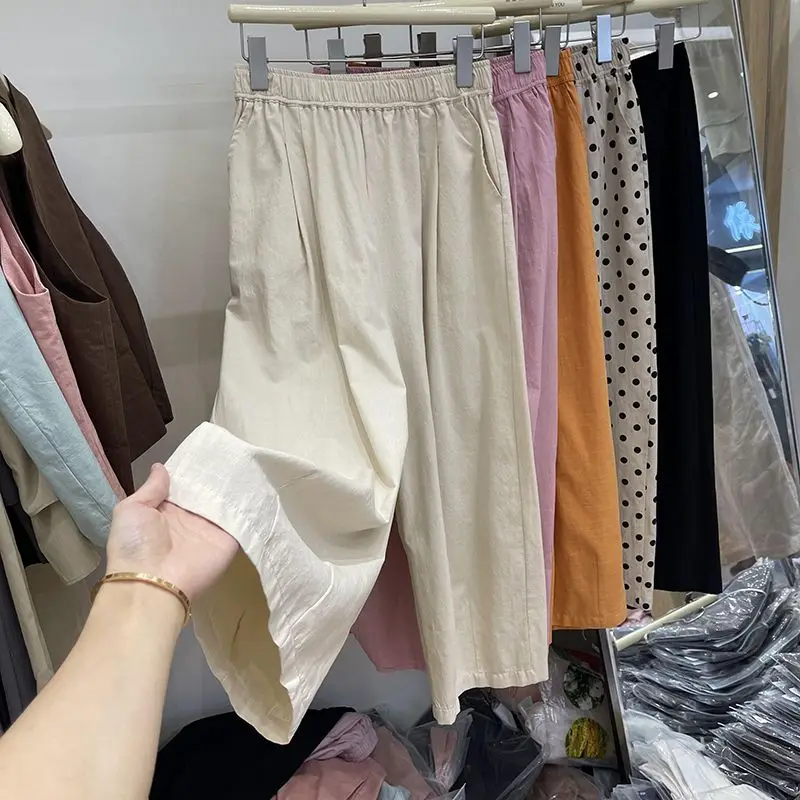 

Women's Cotton Linen Wide Leg Pants Summer Thin Quick Dry Sun Protection Small Size Casual Carrot Pants Low Waist Seven Length