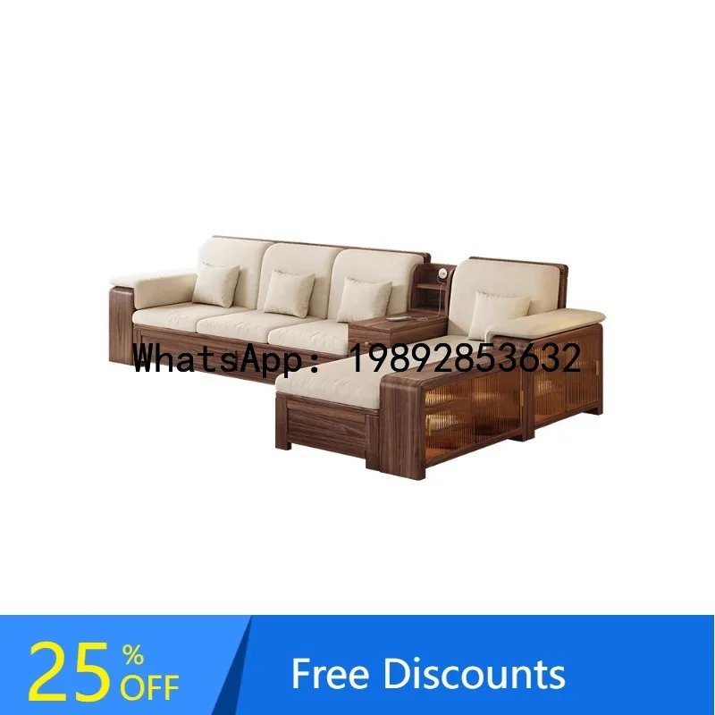 

B1 Simple Black Walnut Sofa Modern Living Room Small Apartment Winter and Summer Dual-use Storage Sofa
