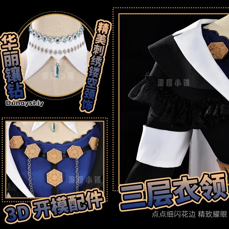 

a7d@Game Arknights Phantom Music Mostima Cosplay Costume Vintage Evening Ddress Long Dress Anime Disguise for Adult Women's Dres