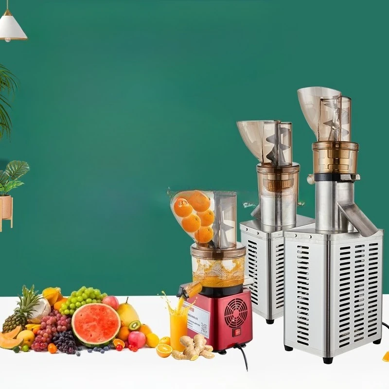 Commercial juicer No push, large diameter does not block, juicer works continuously