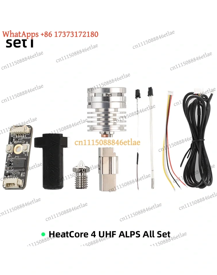 LKB  Mellow Heatcore 4 UHF Hot End with ALPS Pressure Leveling Probe for DIY 3D Printer