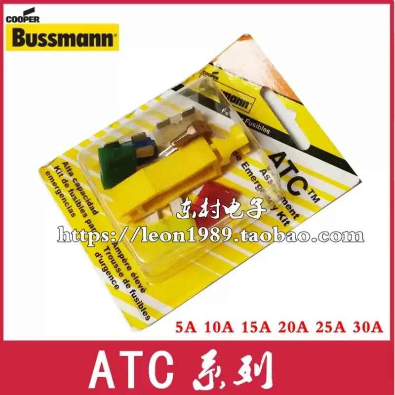 10-100pcs BUSSMANN car fuse BK/ATC-1-2-3-4-5-5-10-15-20-25-30-35-40 32V