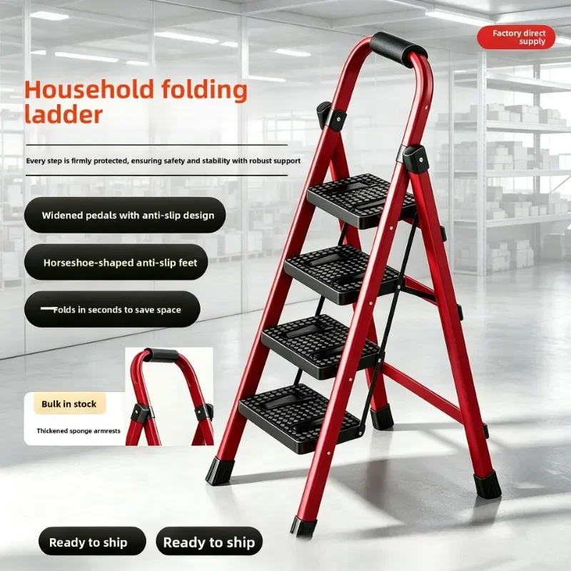 Iron Plastic Steel Pedals Modern Minimalist Multifunction Ladder Ladder for Home Folding Household A Frame Ladder Two Step