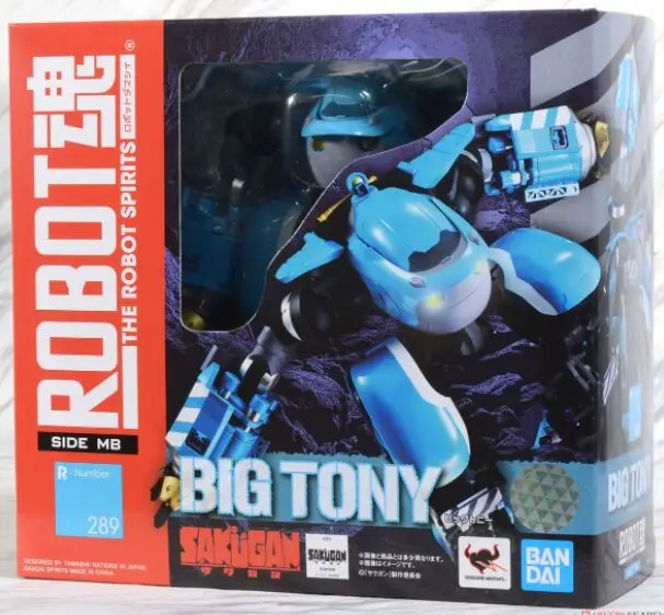 

Original the robot spirits big tony sakugan action figure toy model