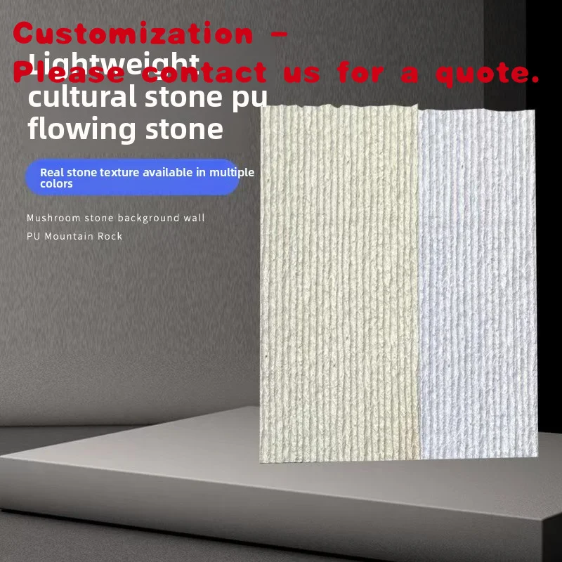 

На заказ.Современный дизайн, искусственный камень из искусственной кожи, настенная кирпичная занавеска, внешний двор, бассейн, отель, школа или настольное использование