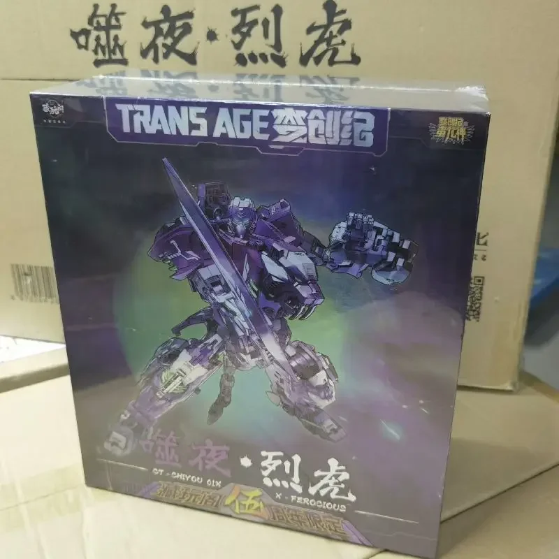 Cang-brinquedos transformação figura de ação, Ct Ct-Chiyou 01x, Predaking Rampage, quinto aniversário roxo, X-Firmware, [em estoque]