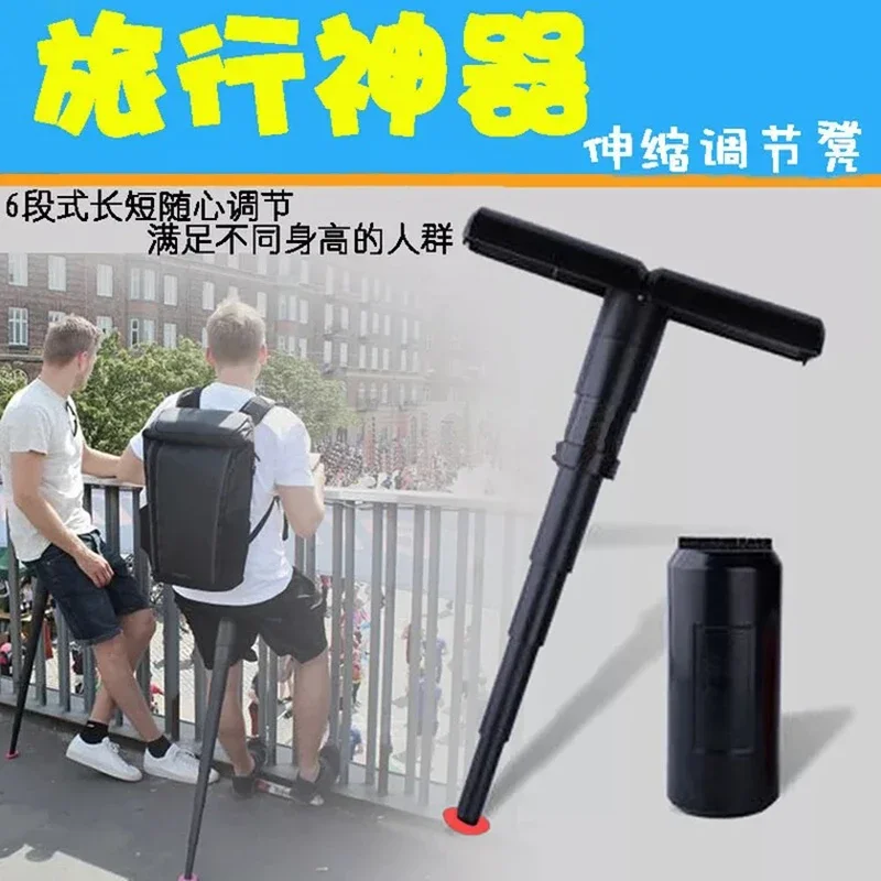 

Outdoor Waiting Queuing Artifact Portable Subway Travel Light Mini Portable Seat Retractable Folding Stool Adult