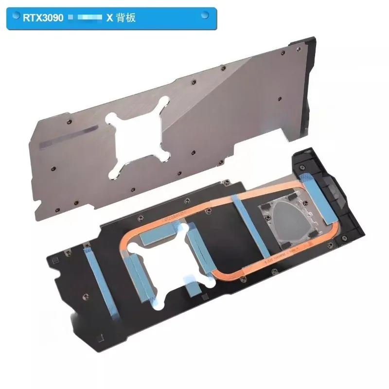 Plaque arrière de dissipation thermique R-TX3080 3080Ti 3090 3090Ti