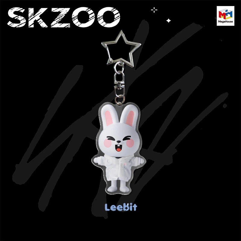 New K-pop popular music boy group album SKzoo themed party cute cartoon animal keychain pendant fan decoration gift view 2