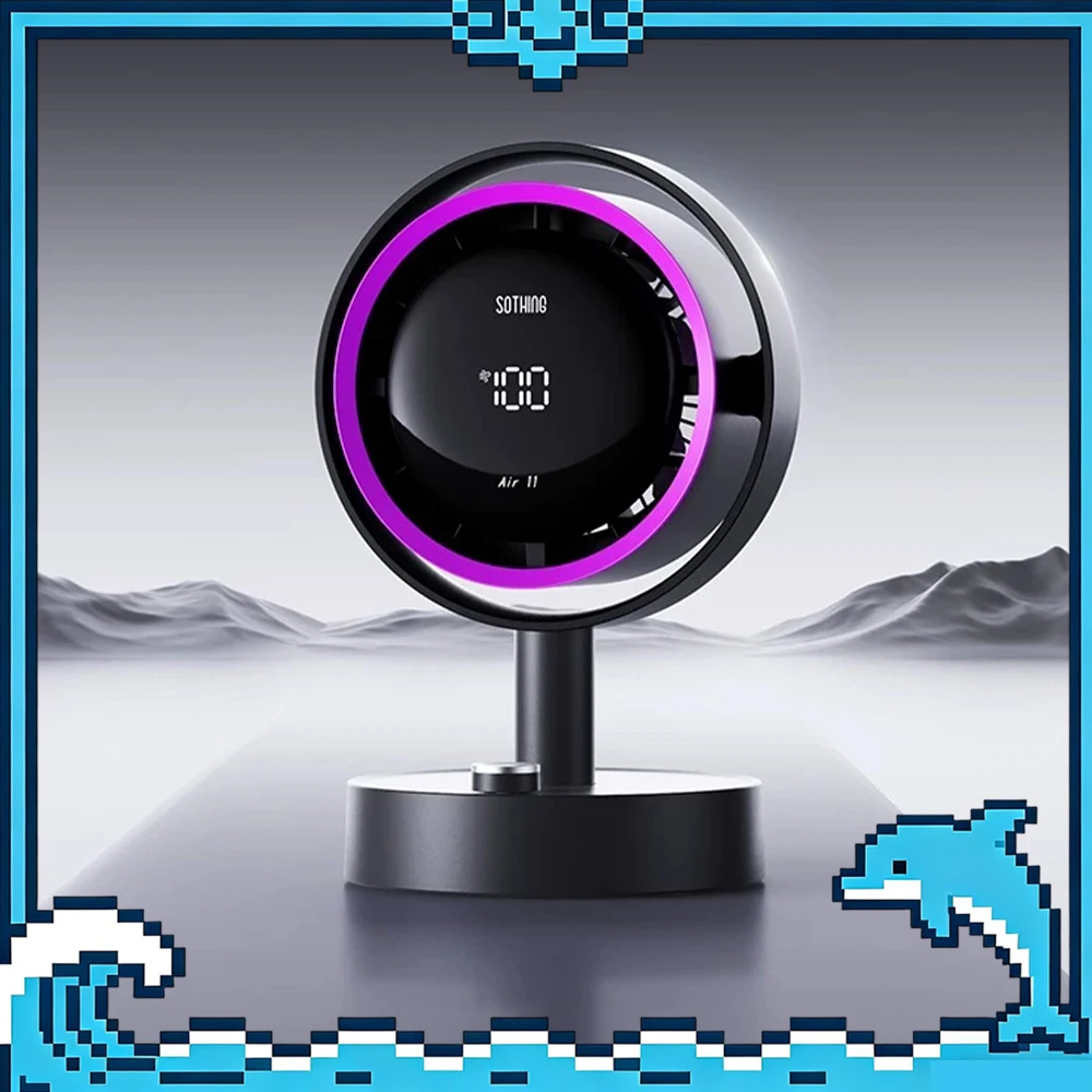 

SOTHING Air-11-D Desktop Fan 100-Gear Wind Power Can Adjusted Turbine Air Cycle Desktop Small Fan Magnetic Suspension Silencing