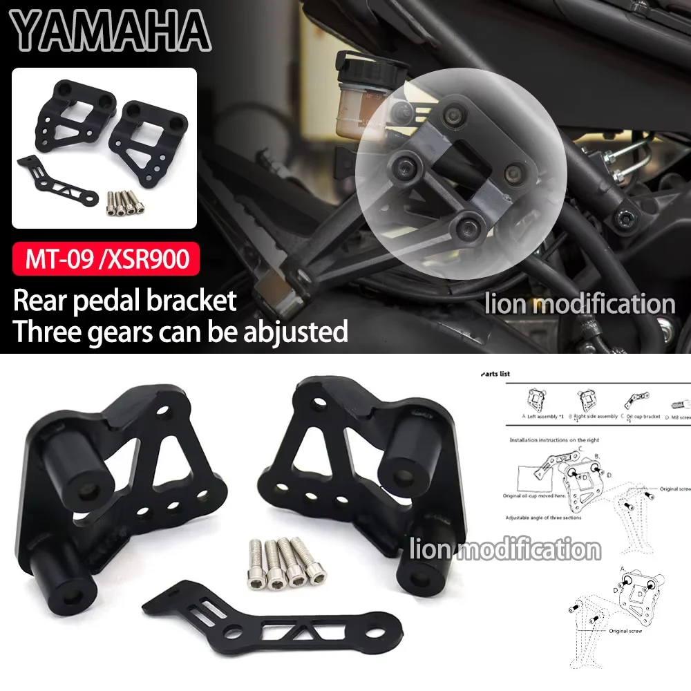 Yamaha MT09 MT-09 FZ-09 XSR900 Motorcycle Footrest Accessories 2014 2015 2020 Universal Comfort Rider Positioning Foot Pegs
