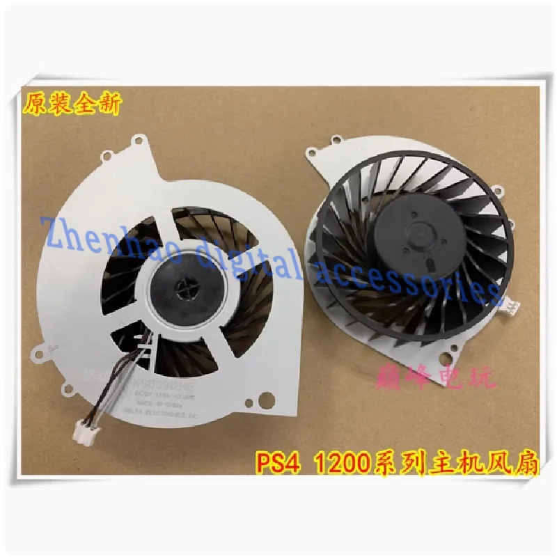 Cooler Fan For PS4 Slim Pro 1000 1100 1200 2000 For PS4 10XX 12XX CUH-2015A Internal CPU Cooling Fan