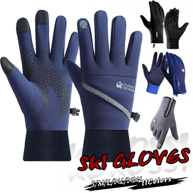 AliExpress KoKossi Fleece Warmth Ski Gloves Waterproof Windproof Cycling Running Motorcycle Outdoor Sports Full Finger Gloves Men Women