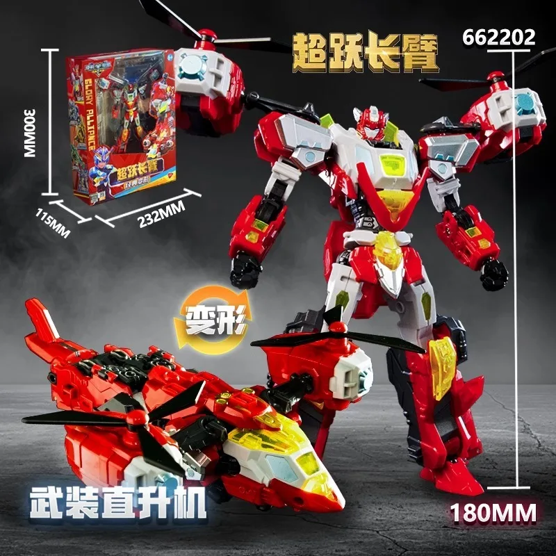 Glory Alliance – Robot transformateur 5, jouets de ligue de mise en forme, véhicule déformé combiné, figurines Mecha, cadeau pour enfants, nouvelle collection