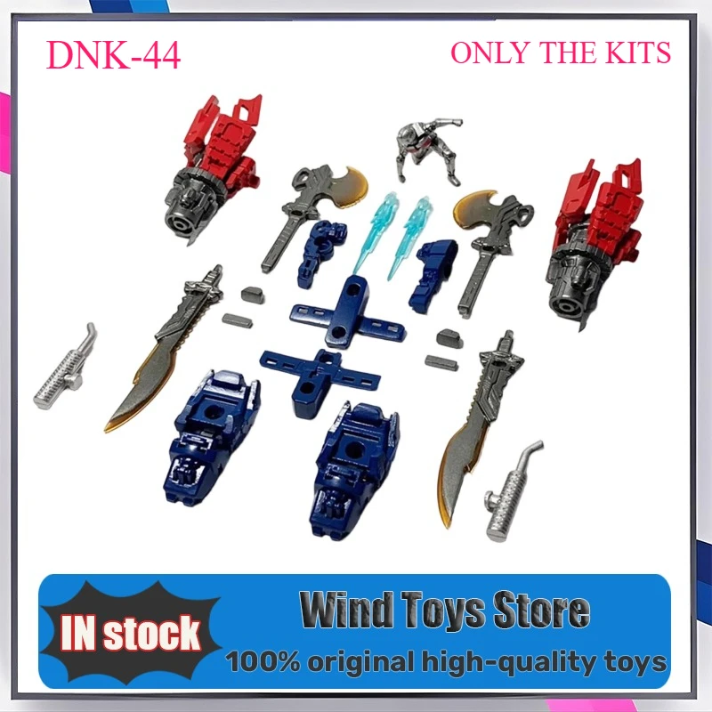 

[В НАЛИЧИИ] DNA Design DK-44 DK44 Комплекты обновлений для аксессуаров для фигурок прицепа Op SS102 и Kingdom