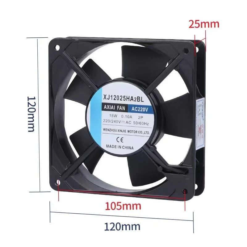 SF12025 2122 Axial Flow Electric Welding Chassis Freezer Cooling Fan 220V Durable Fan for Distribution Box