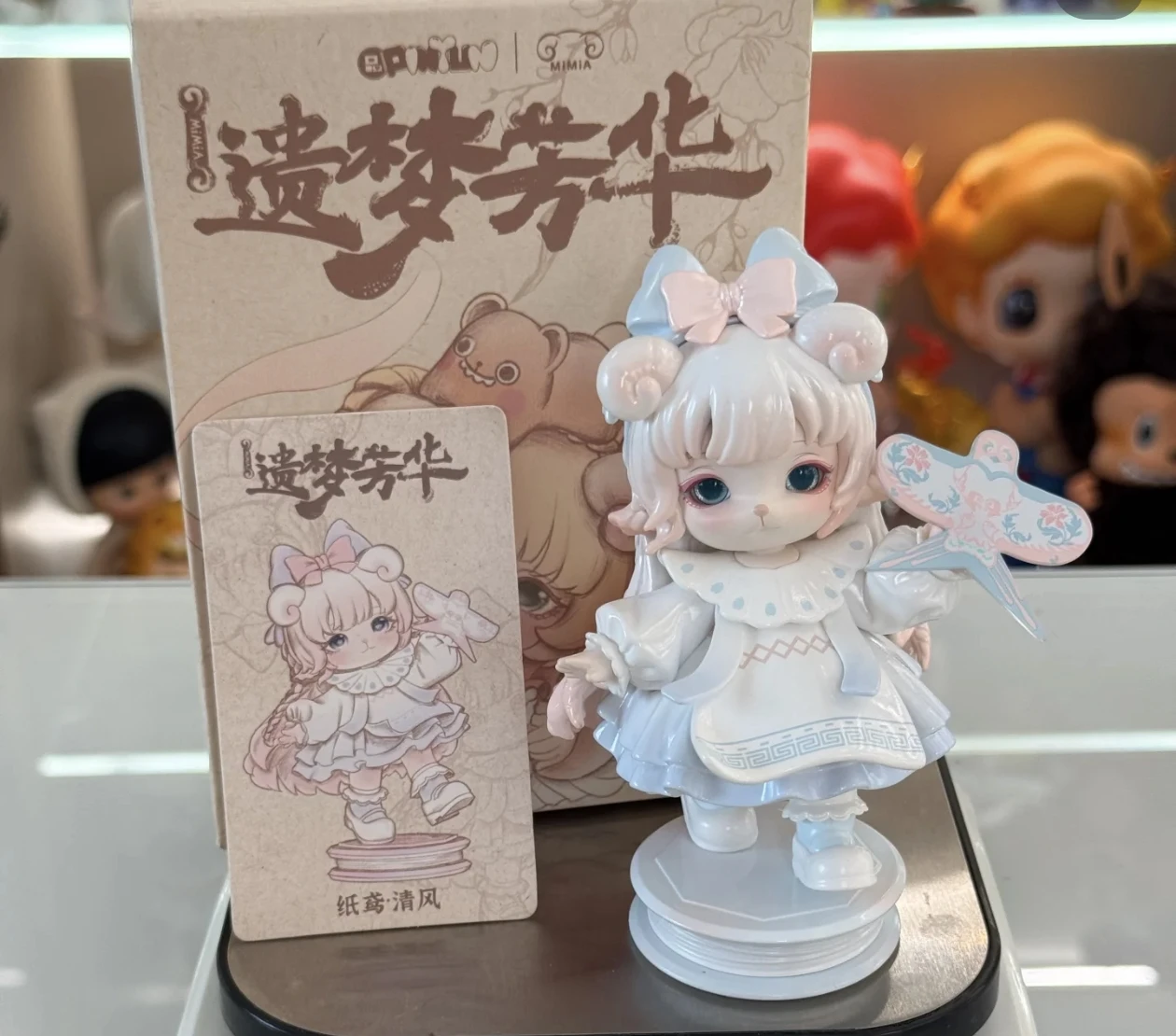 New Genuine V4 Mimia Art Of Forgotten Dream Series Blind Box
