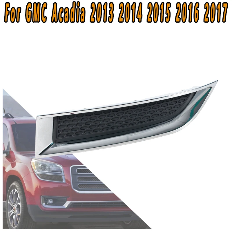 

Для GMC Acadia 2013 2014 2015 2016 2017, абажур переднего бампера, противотуманная фара, защитная решетка, внешняя отделка автомобиля, аксессуары 20982401