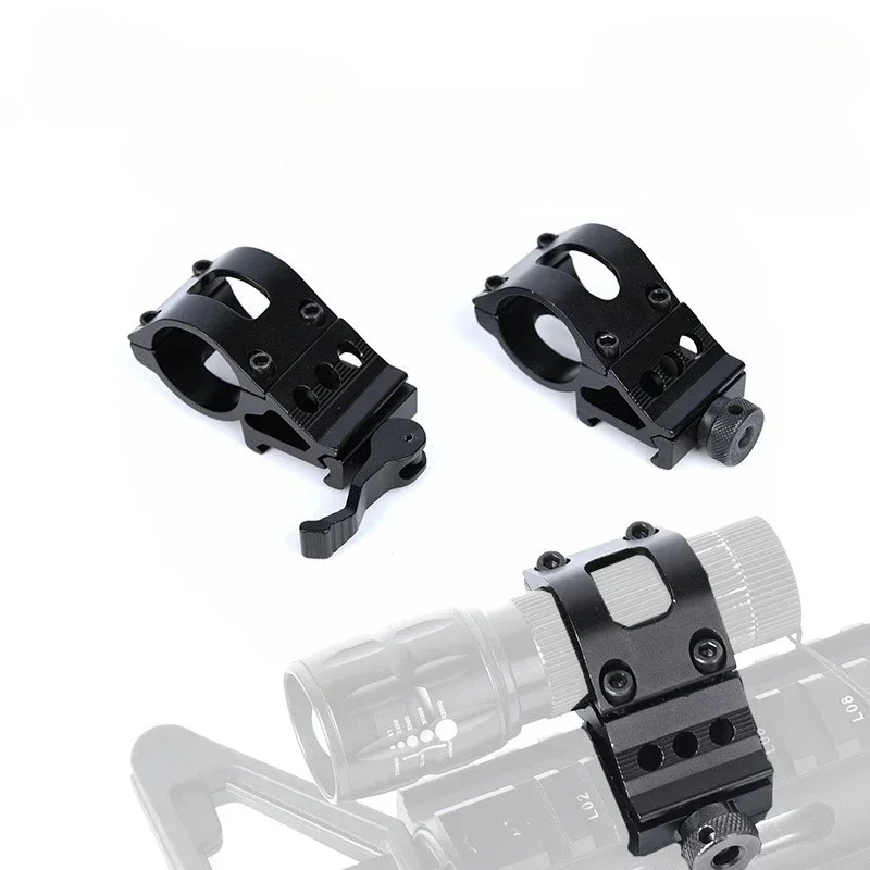 25.4 مللي متر 45 درجة إزاحة الجانب جبل لعبة بندقية مصباح يدوي حامل QD نطاق جبل 20 مللي متر السكك الحديدية الليزر مصباح شعلة محول تركيب #2