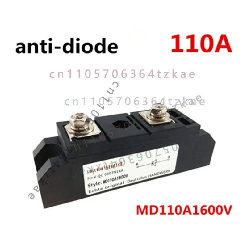 1pcs MD110A1600V Anti-back Charge Diode 110A 1600V Rectifier Diode