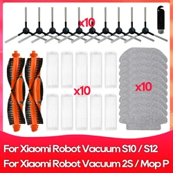 ( Xiaomi Robot Vacuum S10, S12, Mop 2S, XMSTJQR2S, 3C, B106CN, Mop P, STYTJ02YM ) 対応 ブラシ、フィルター、布、アクセサリー.