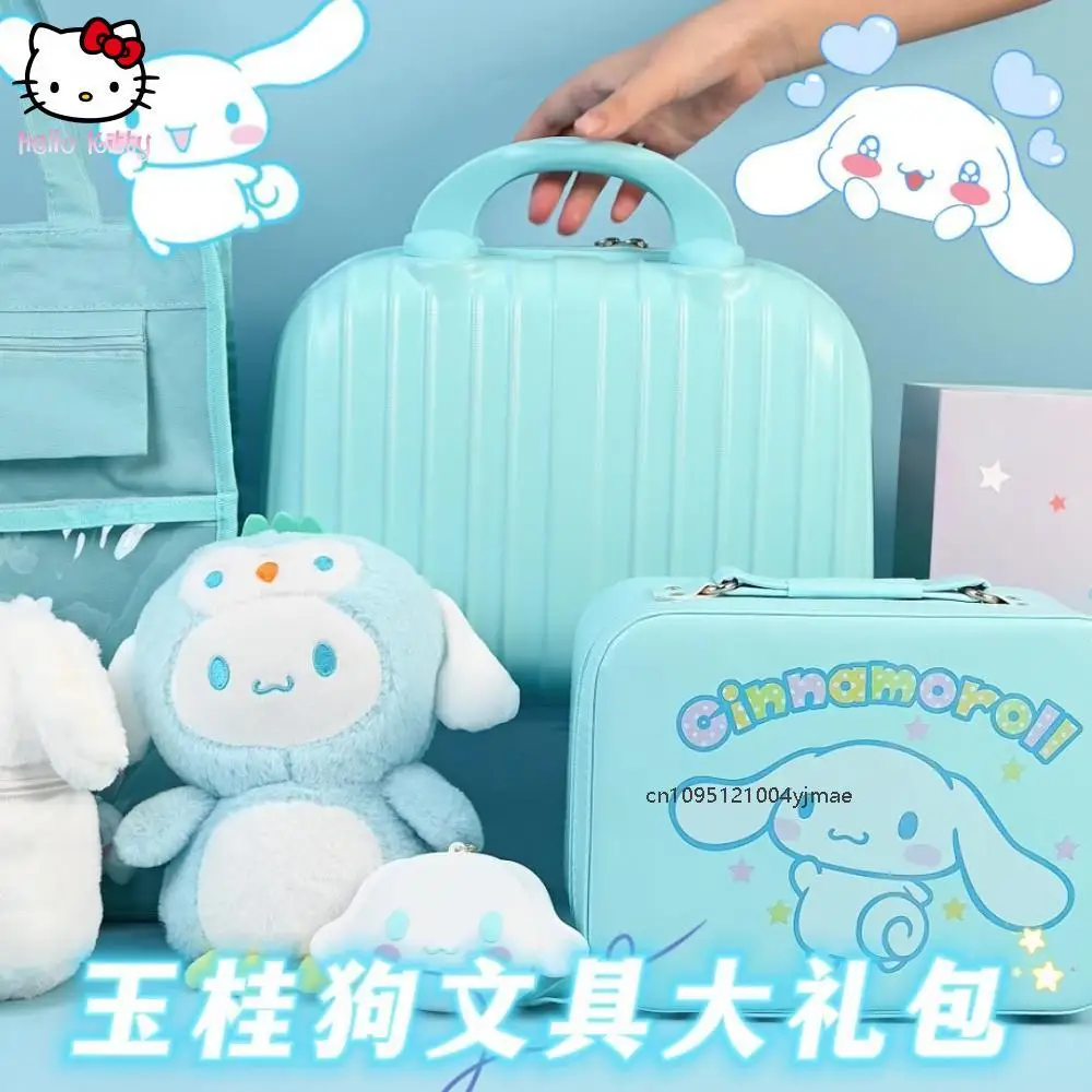 مجموعة قرطاسية أنيمي سانريو سينامورول كاواي كارتون قرطاسية هدية كبيرة حزمة لطيف الكرتون الطفل اللوازم المدرسية دعوى هدية #3