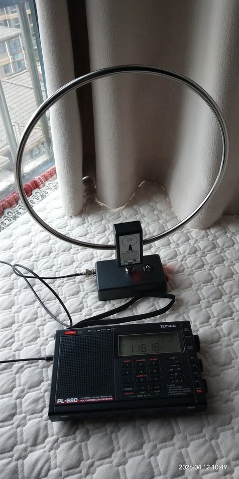 GA800 radio shortwave antenna active loop antenna, small loop shortwave antenna 10KHz-159MHz HF