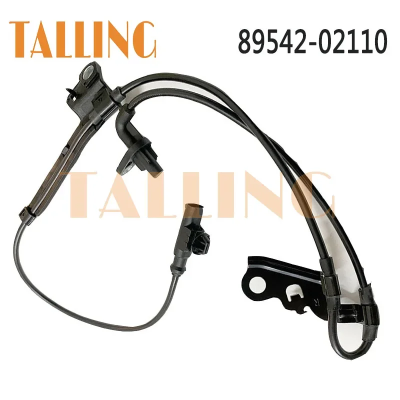 89542-02110 مستشعر سرعة العجلات الأمامية اليمنى ABS لسيارة Toyota Corolla (_E15_) 1.6 1.8 2.0 2007-2011 جديد 8954202110 0265007803