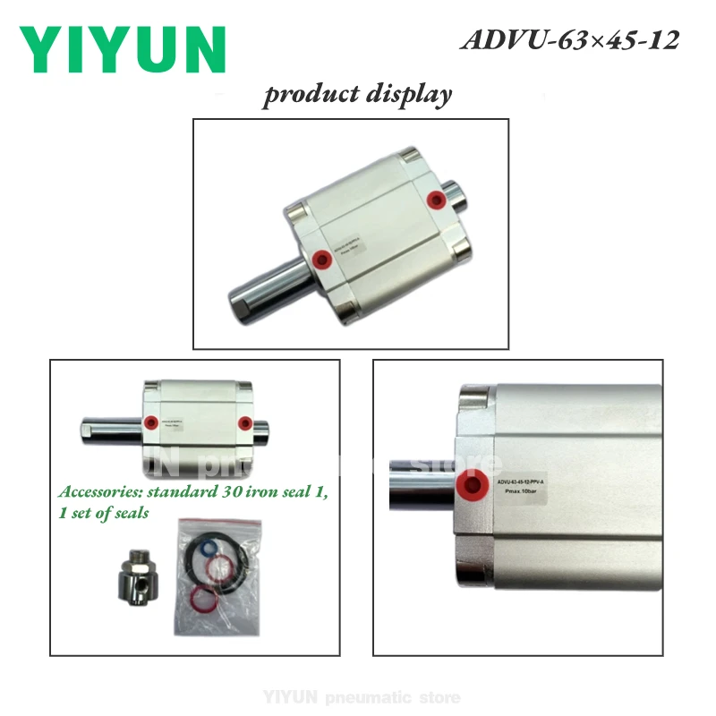 ADVU-63×45-12,63×40+32×410,50×450-PPV-A,FK-100×55+50×400,FK-125×70+63×560,Sealing cylinder，Special for bottle blowing machine