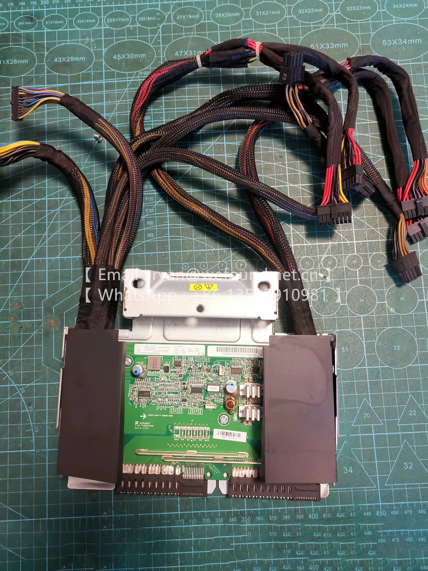 X3500 M4 94Y8107 94Y8108 69Y5791 69Y5792 POWER BACKPLANE
