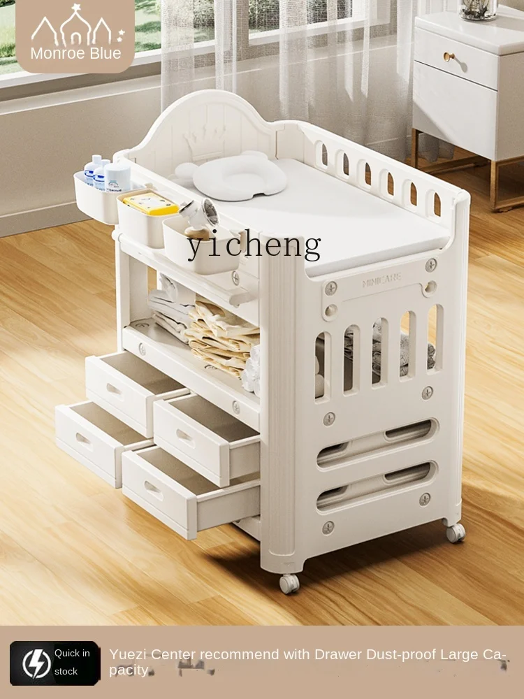 XL Touching Baby Caring Table Diaper Changing Removable Newborn Massage Touching Bath Crib